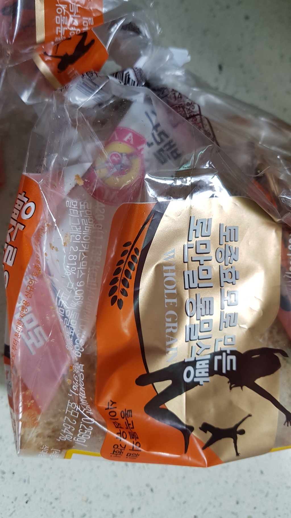 삼립 로만밀 통밀식빵 리뷰 후기