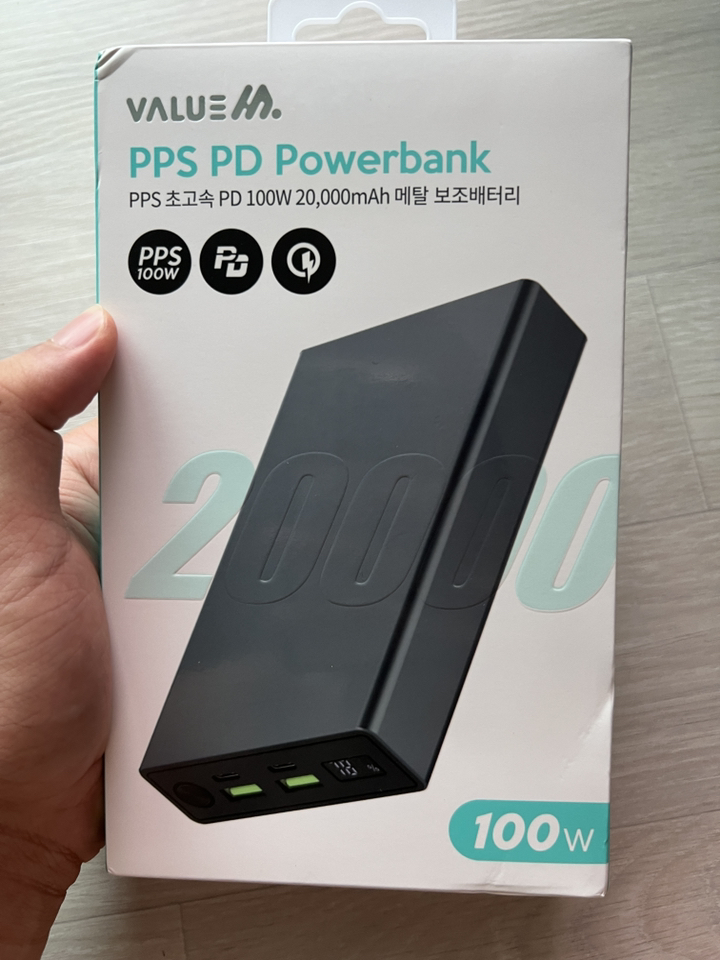 밸류엠 100W S 초고속 충전 D 메탈 보조배터리 Ah 멀티단자 60W C to C 케이블
