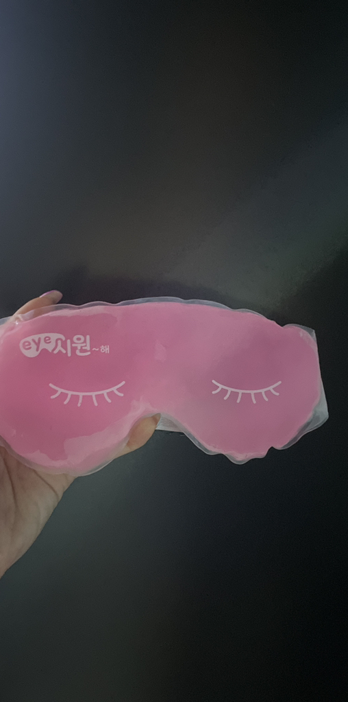 냉온 눈찜질 수면안대 핑크