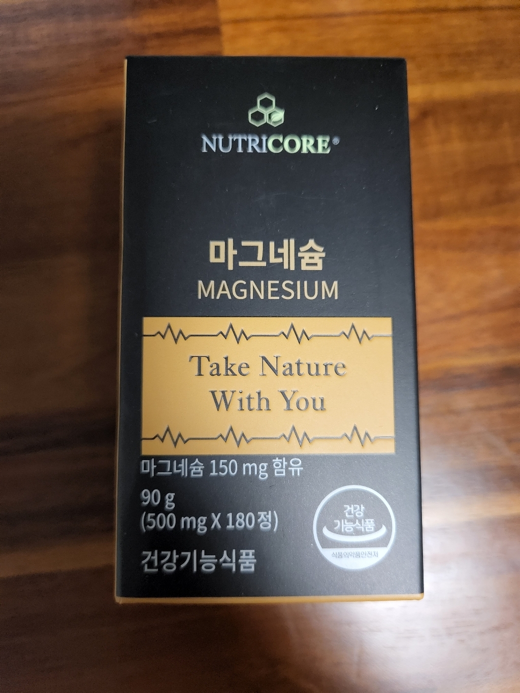 뉴트리코어 마그네슘
