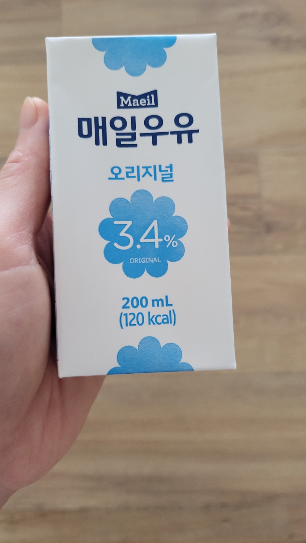 매일우유 오리지널 멸균
