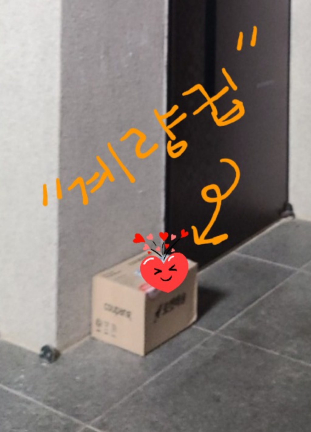 코멧 키친 오븐글라스 내열유리 멀티 계량컵