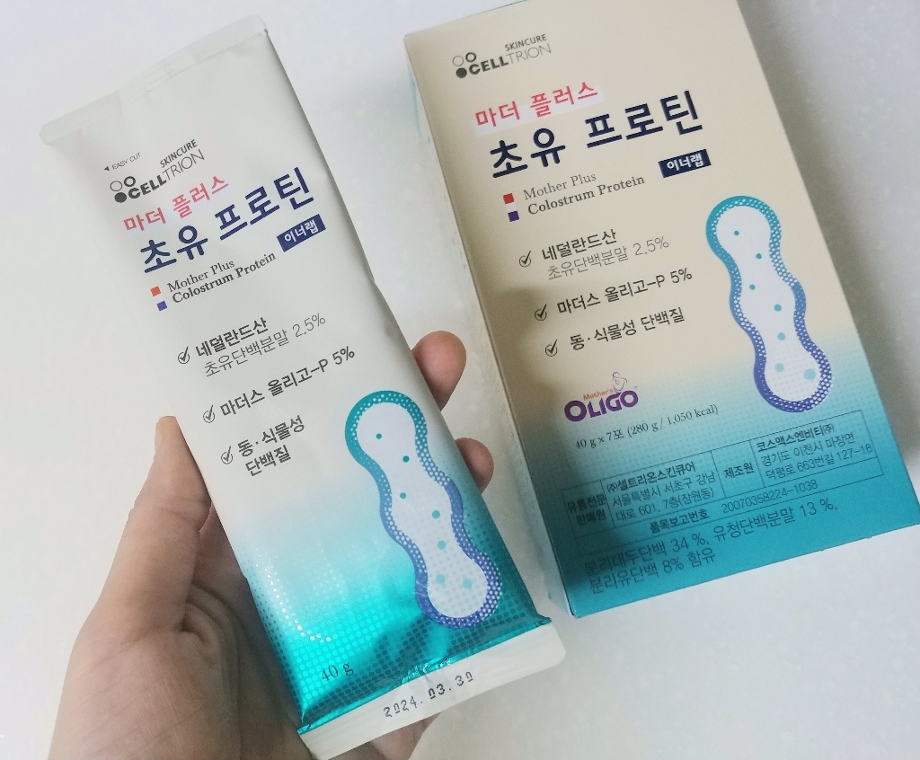 셀트리온 이너랩 마더플러스 초유프로틴