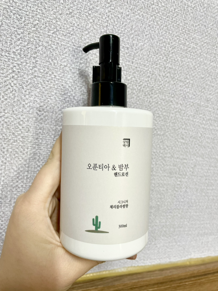 살림백서 오푼티아 앤 밤부 대용량 핸드로션 체리블라썸향