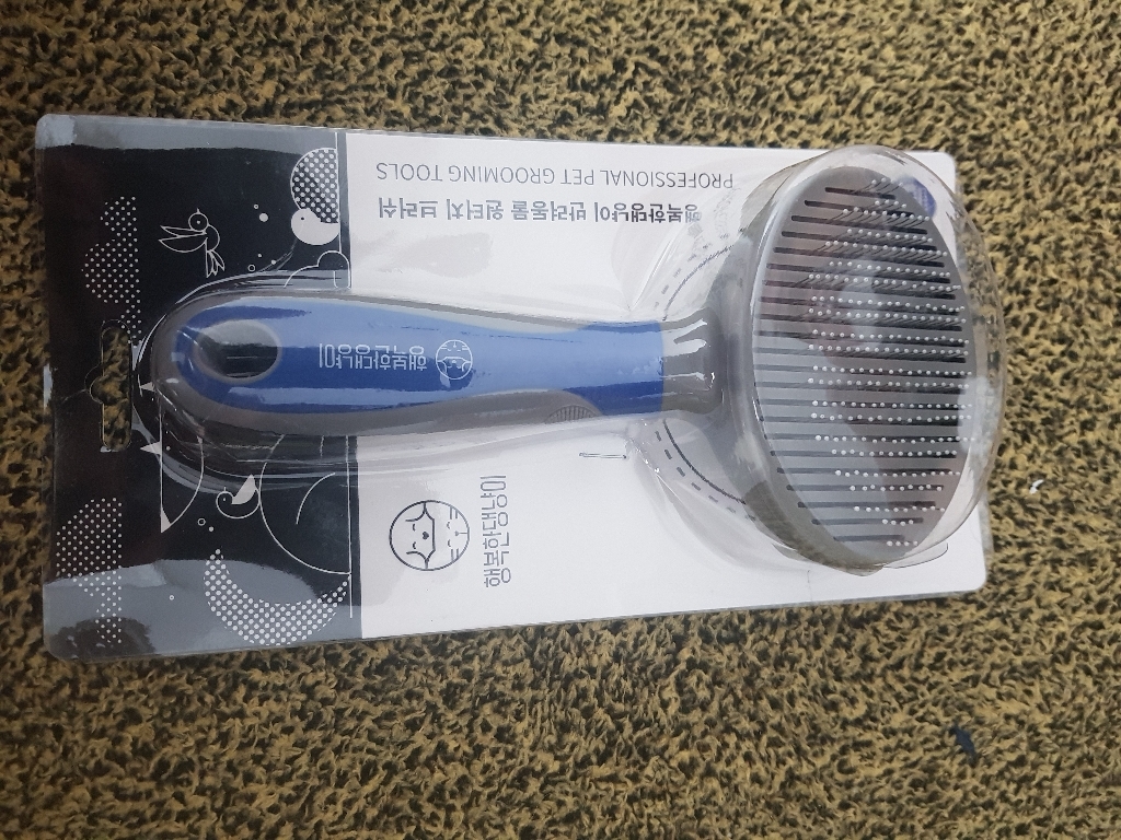 행복한 댕냥이 반려동물 원터치 브러쉬