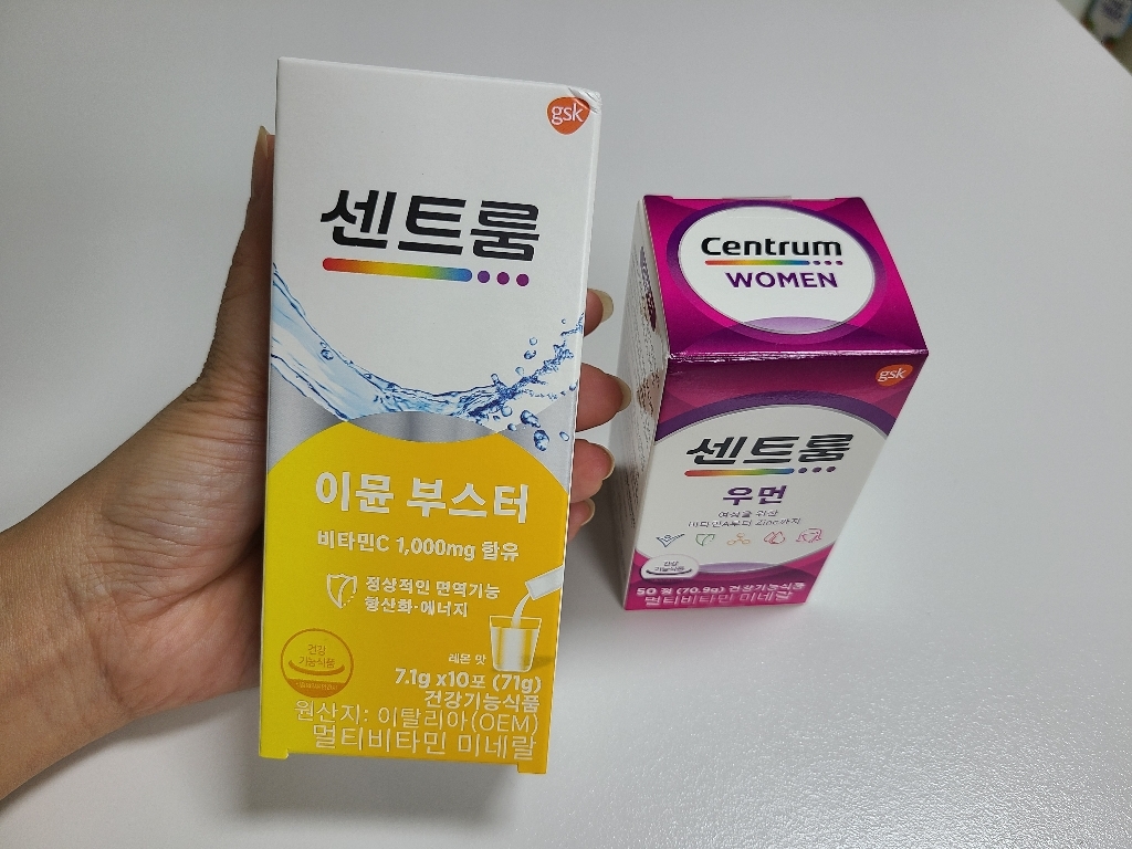센트룸 우먼 50정 센트룸 이뮨부스터 10포