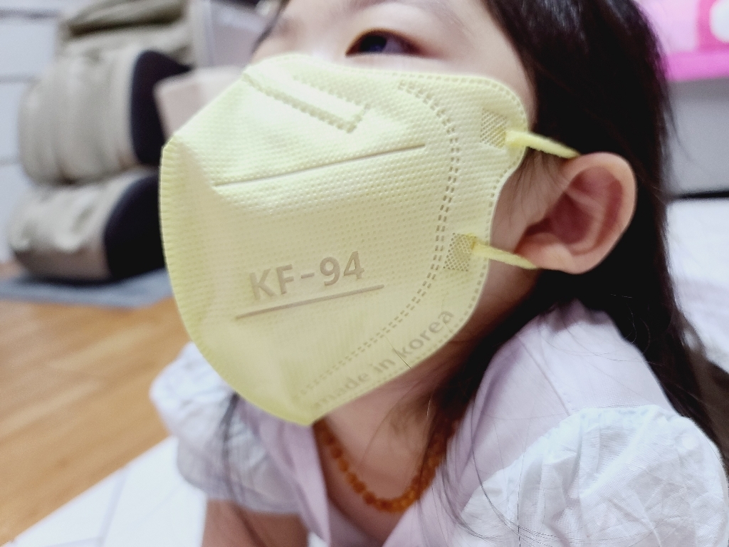 헬시플랜 숨이 편한 컬러 2D KF94 새부리형 마스크 중형 원부자재 국산