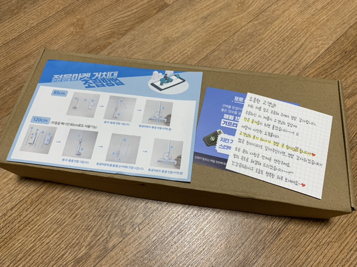 JIVA 5가지색상 핸드폰거치대 침대 휴대폰거치대 갤럭시탭 갤럭시 폴드 누워서 아이폰 태블릿 아이패드 책상 탁상 자바라거치대 흔들림없는 거치대