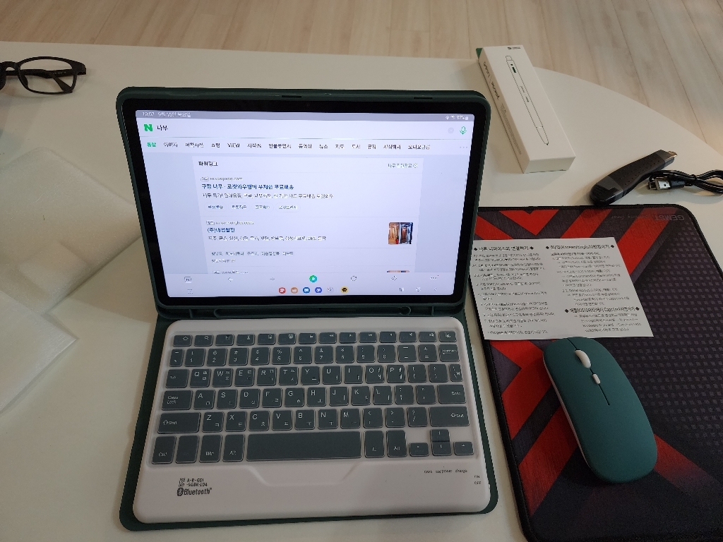 삼성 갤럭시탭 S7 S8 공용 콤비 북커버 케이스 블루투스 키보드 마우스 패키지 S펜수납