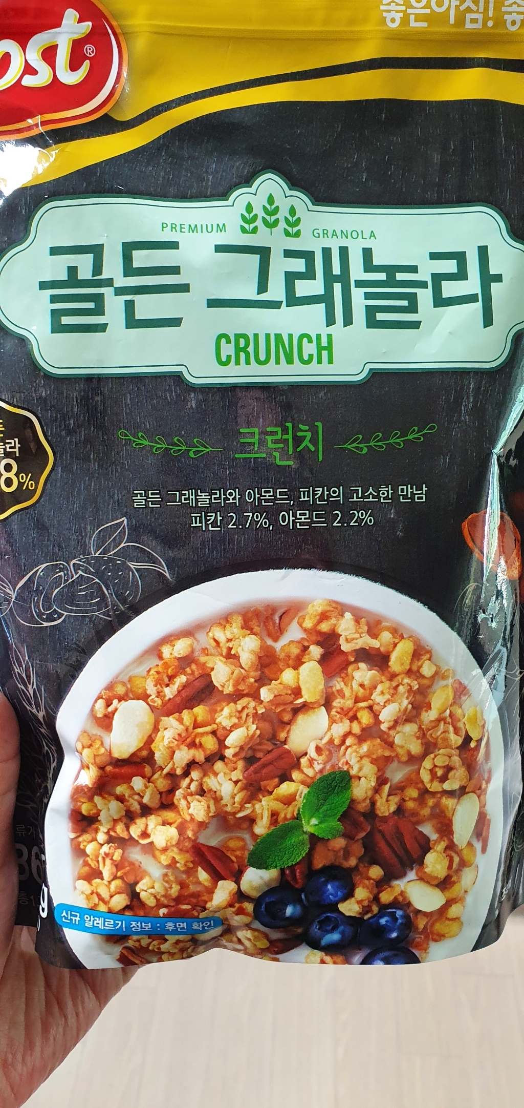 포스트 골든 그래놀라 크런치 시리얼 리뷰후기