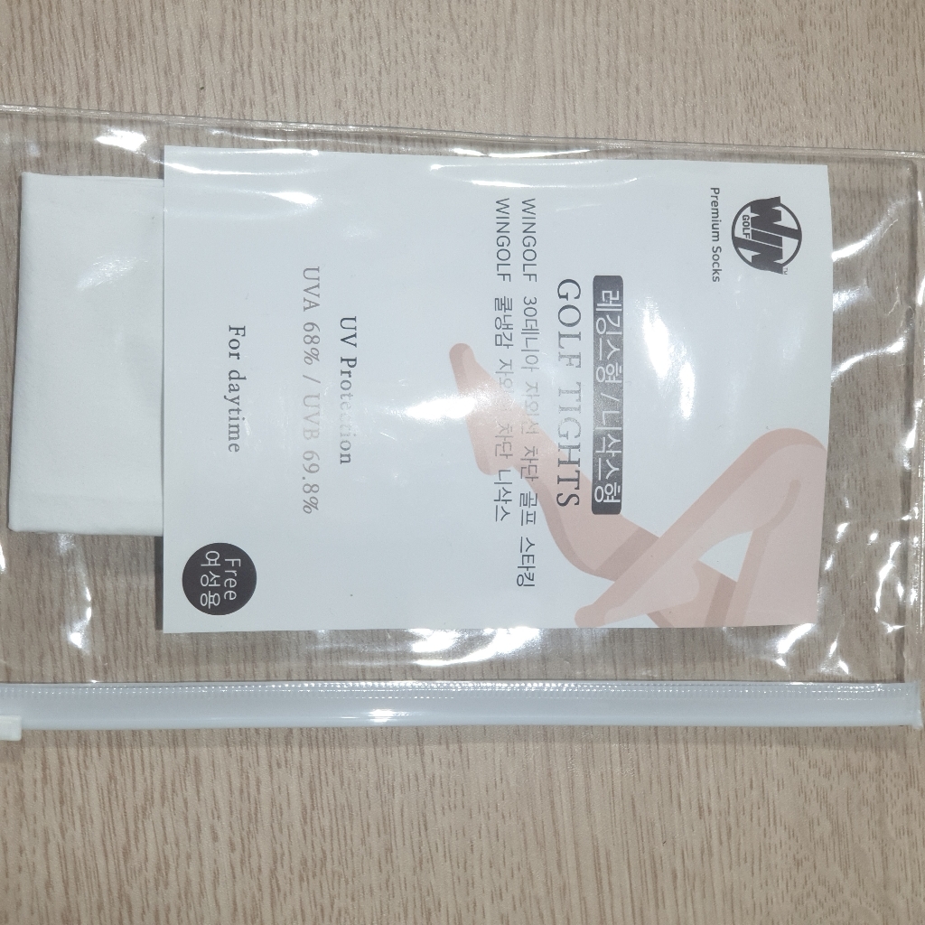 패션파트너 국산 슬림핏 골프 쿨 니삭스 무발 고리형