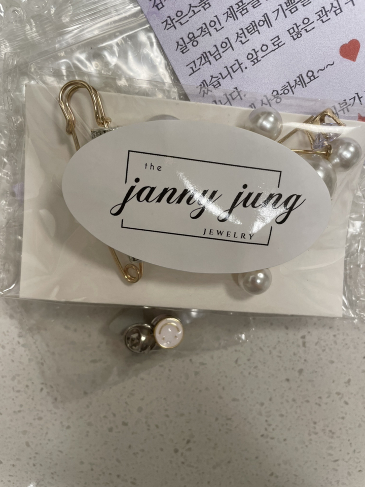 매너브로치 옷핀 겸용 오픈방지 가디건 스카프 고정용 진주 왕핀 브로치 부토니에