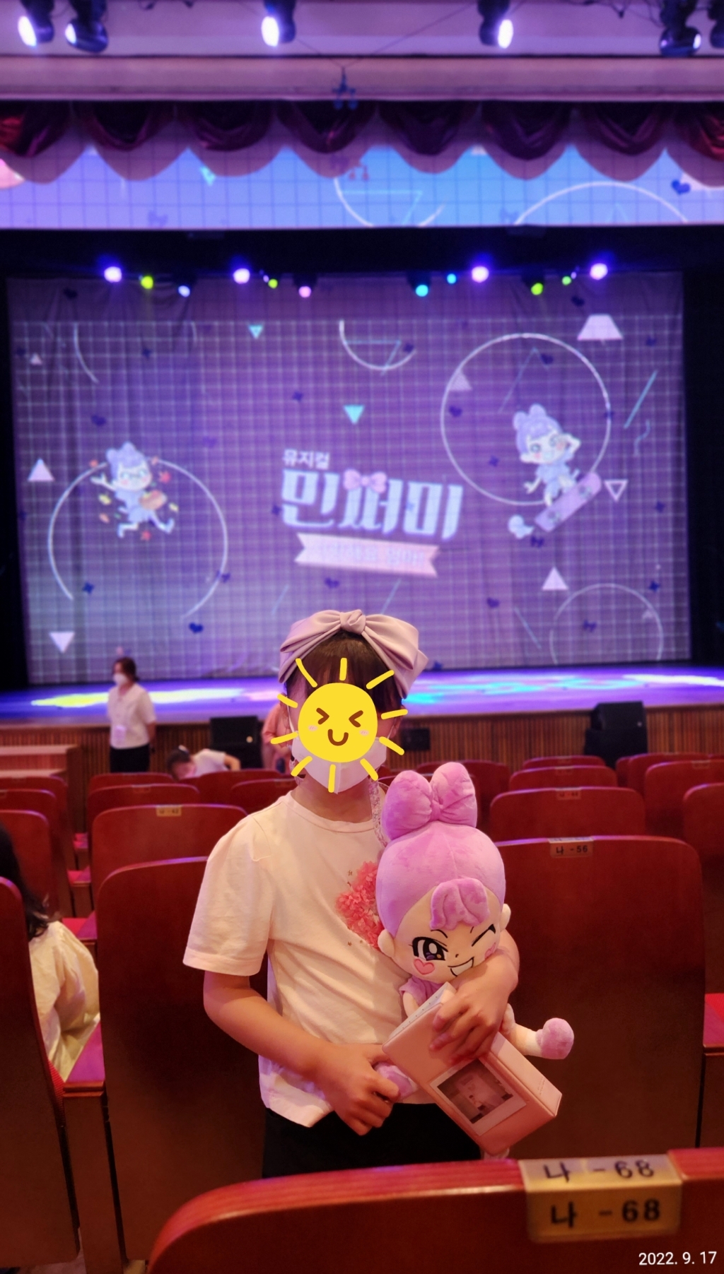 다해 국내제작 샤틴 리본 데일리여성 헤어밴드 머리띠 헤어악세사리
