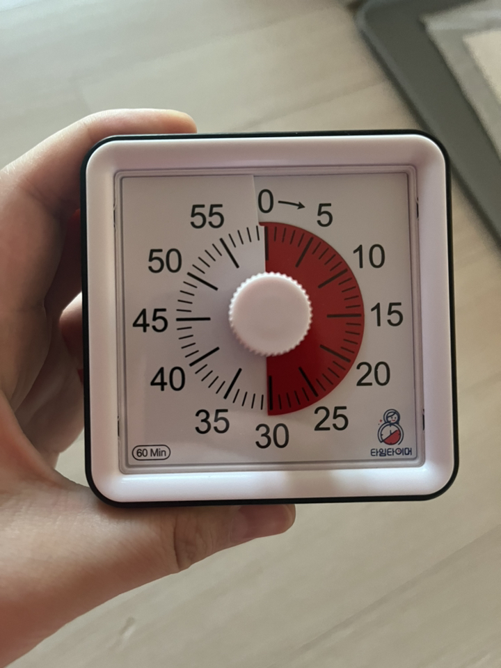 타임 타이머20 블랙