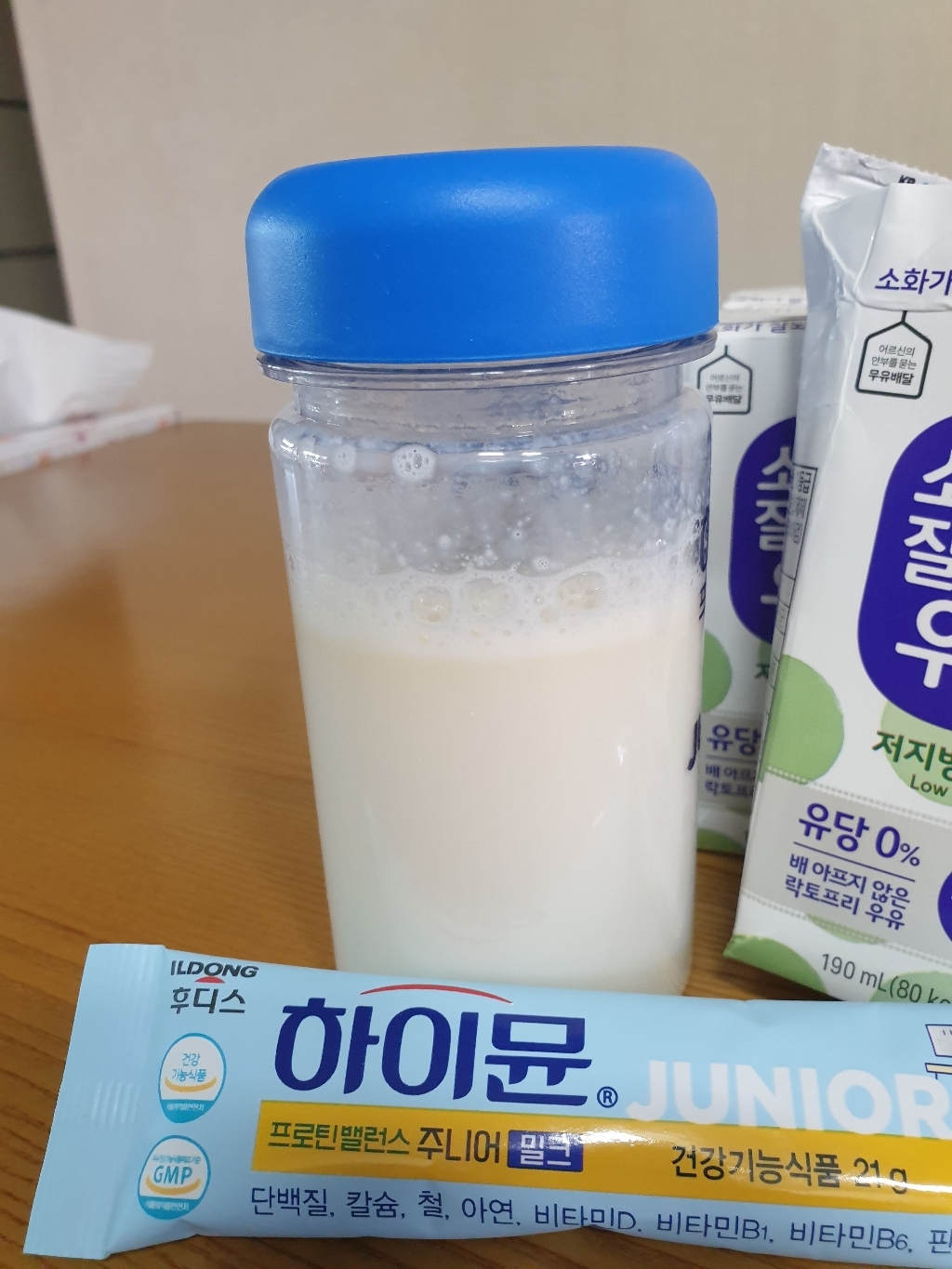 하이뮨 프로틴 밸런스 주니어 밀크 주니어 보틀 리뷰 후기