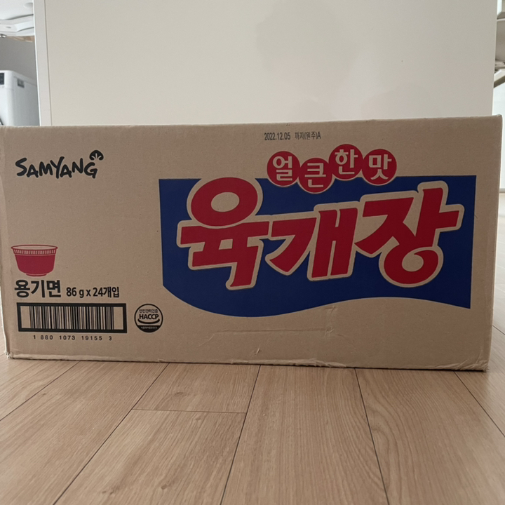 삼양 육개장