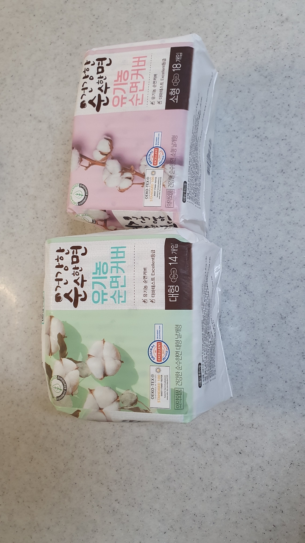순수한면 건강한 대형 생리대 날개형