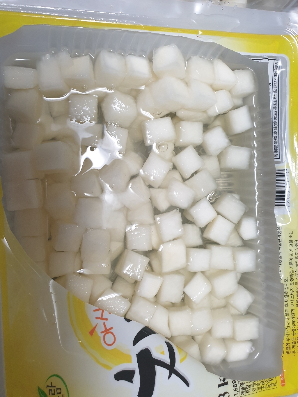 싱그람 아삭아삭 치킨무