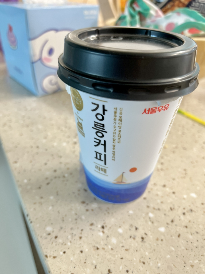 서울우유 강릉커피 라떼