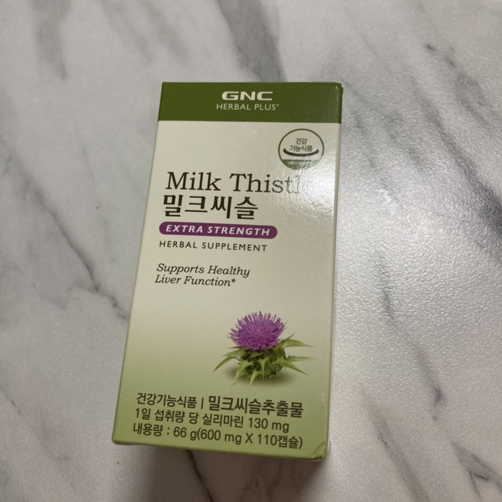 NC 밀크씨슬