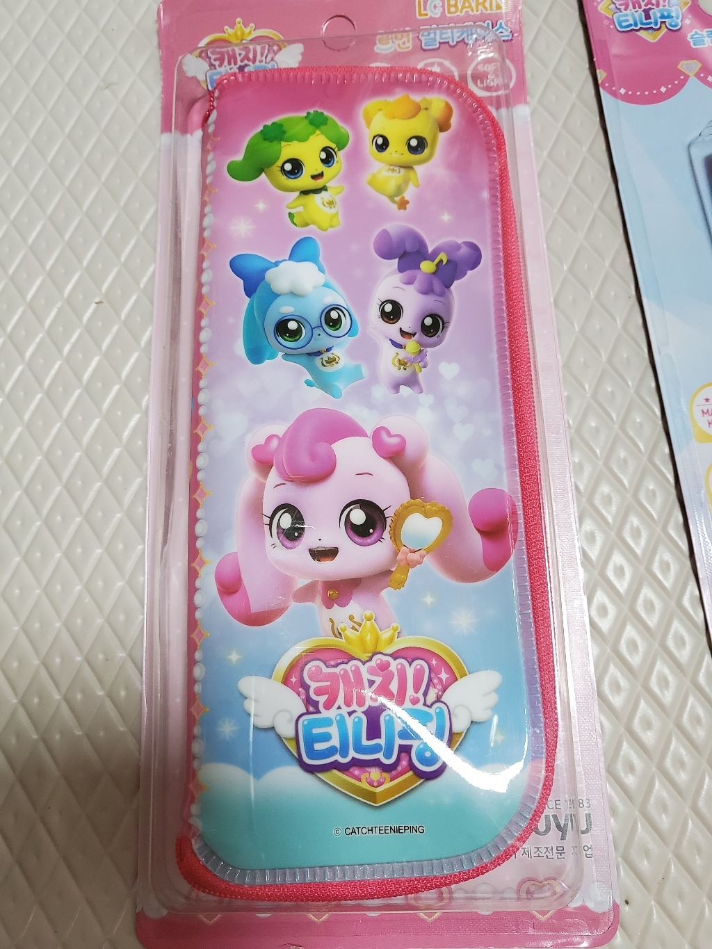 르번 캐치티니핑 멀티 케이스