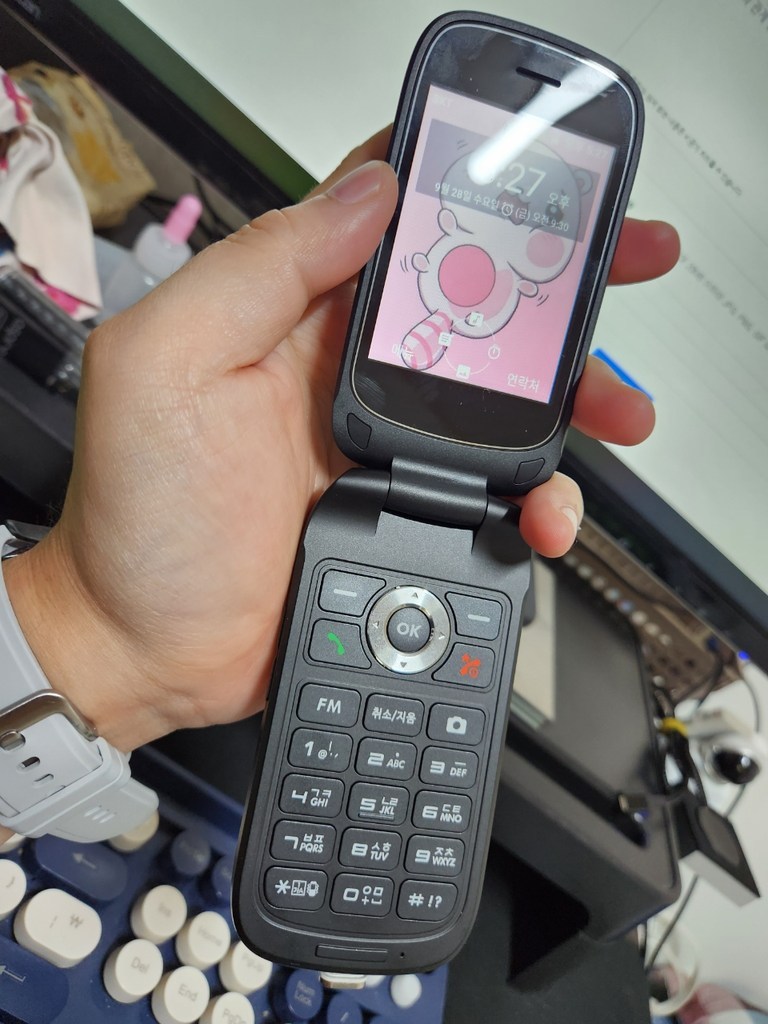 SK KT U 라디오청춘 2 가개통폰 새제품 와인폰 어르신폰 효도폰 폴더폰