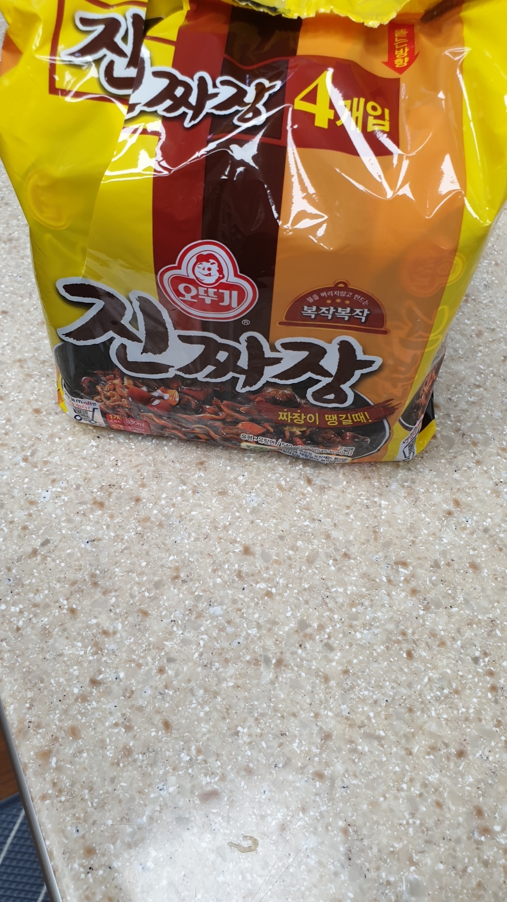 오뚜기 진짜장 멀티 4개입