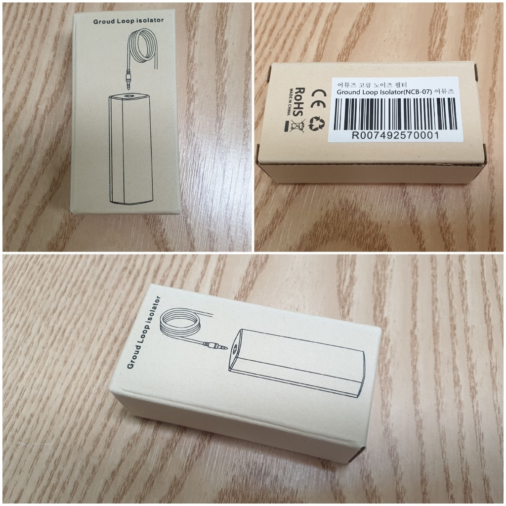 어뮤즈 고급 노이즈 필터 round oo Isoator NCB-07-BK
