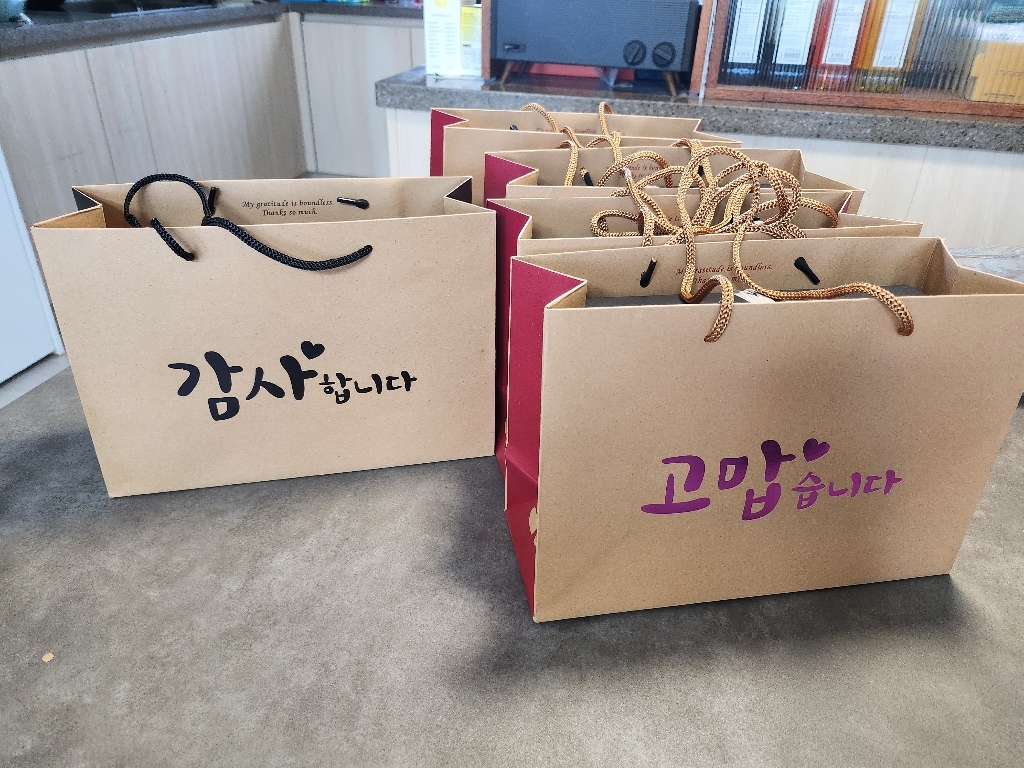 포포팬시 감동 크라프트 쇼핑백