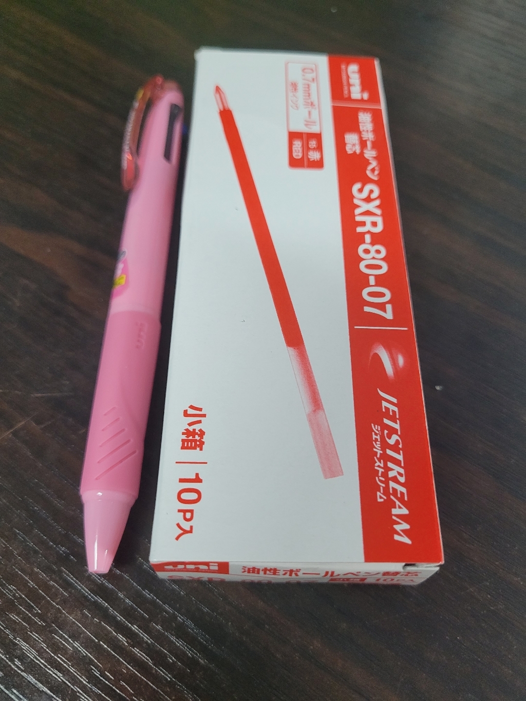 유니 제트스트림 멀티펜용 리필심 0 SXR-80