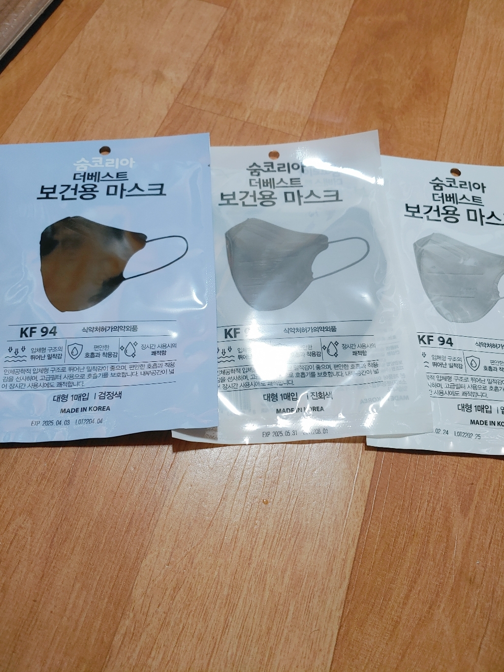 숨코리아 더베스트 KF94 새부리형 마스크 대형 개별포장 국내산