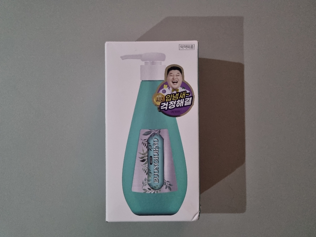 덴티본조르노 민트향 구취케어 푸쉬 치약