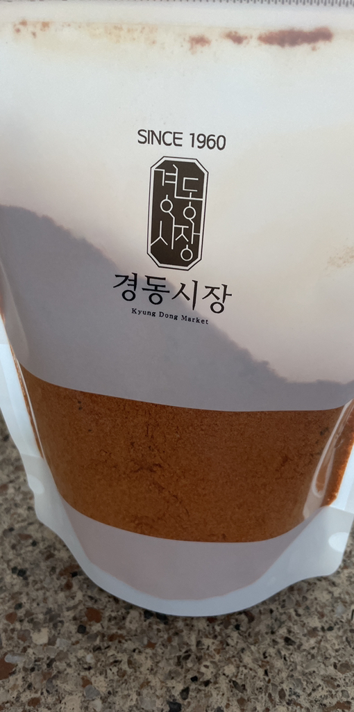 짭쪼름한 양꼬치 시즈닝 대용량 리뷰후기