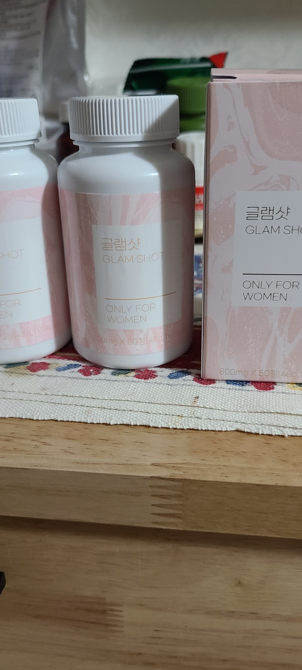 여성의 자신감