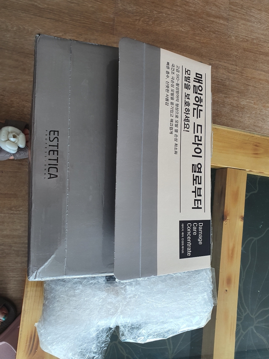 에스테티카 데미지 케어 컨센트레이트 열활성전용