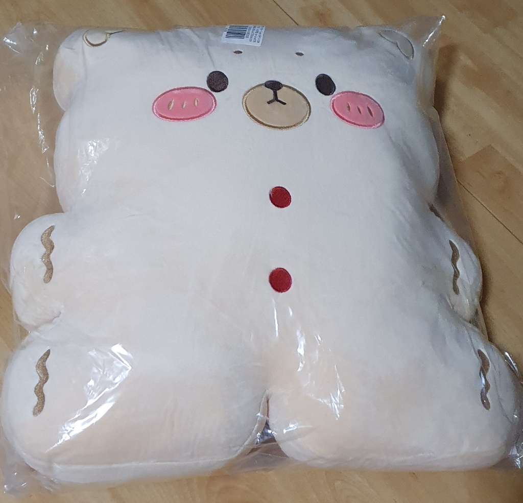 네이처타임즈 쿠키곰 인형 베개 담요쿠션 바디필로우