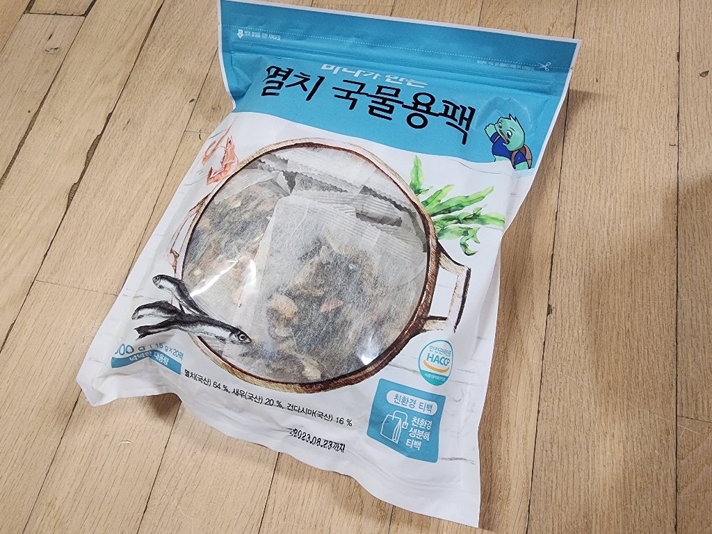 바다원 멸치 국물용