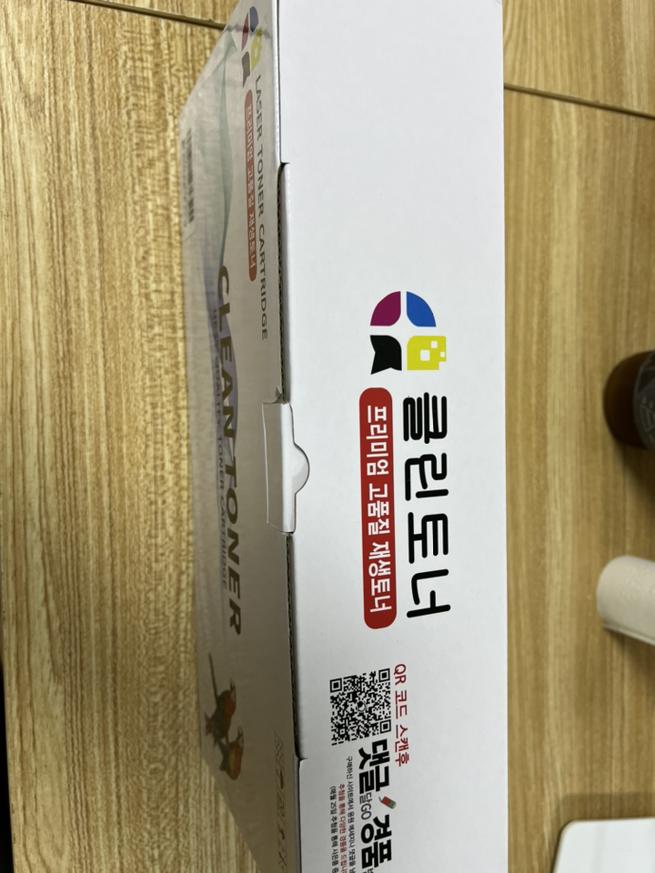 삼성 환토너 T-D104S