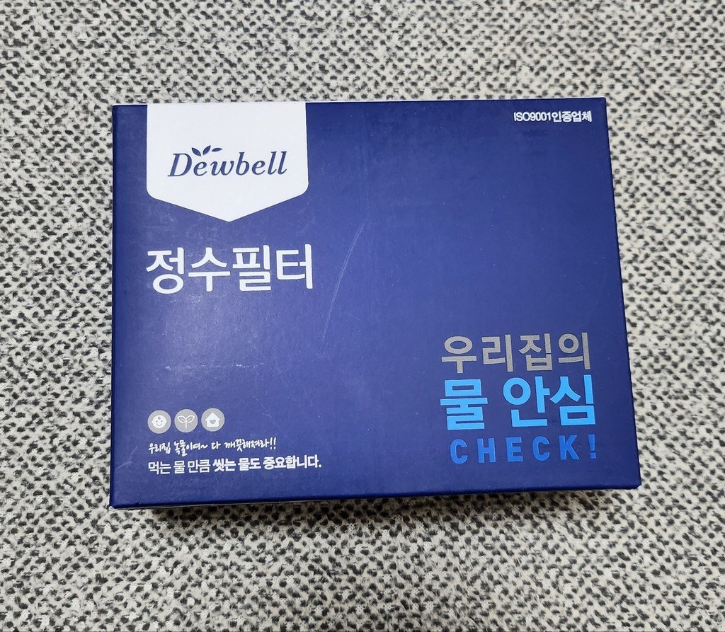 싱크애 고급형 싱크대 필터