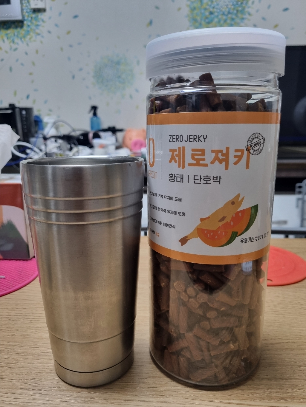 제로랩스 강아지 제로 져키