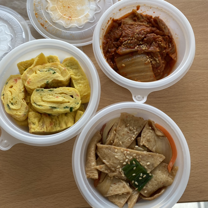 계란말이 밥도둑믿음반찬