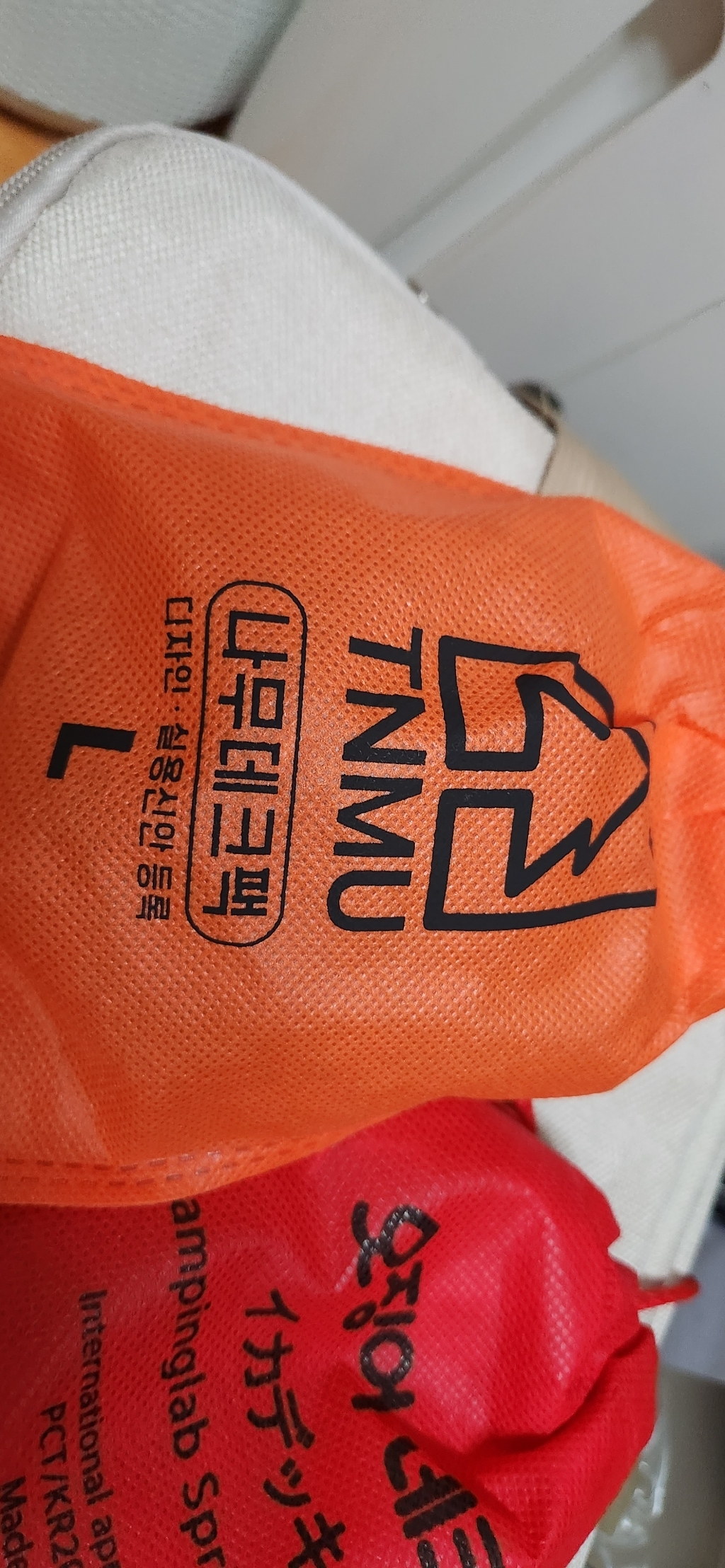 티앤뮤 두꺼운 데크도 가능한 나무데크 파우치