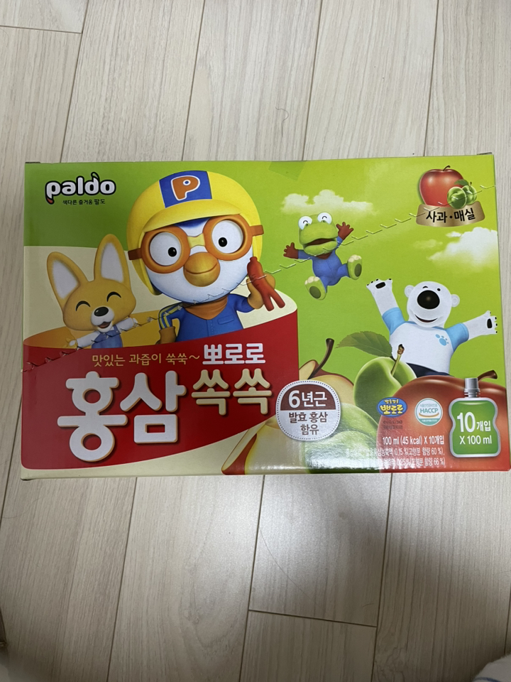 팔도 뽀로로홍삼쏙쏙 사과매실