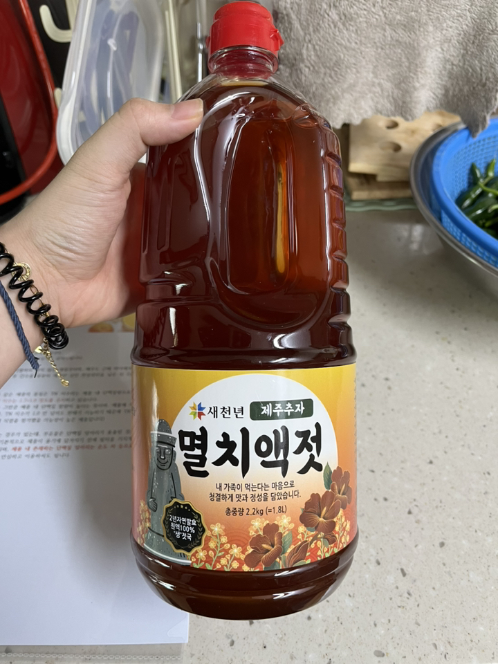 거산식품 새천년 제주추자 멸치액젓