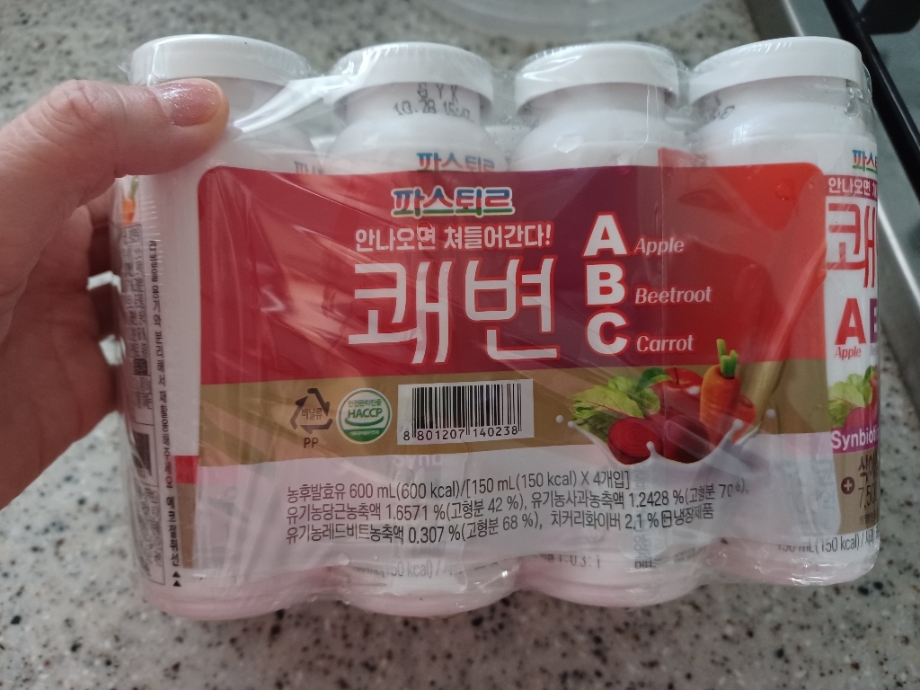 파스퇴르 쾌변 ABC