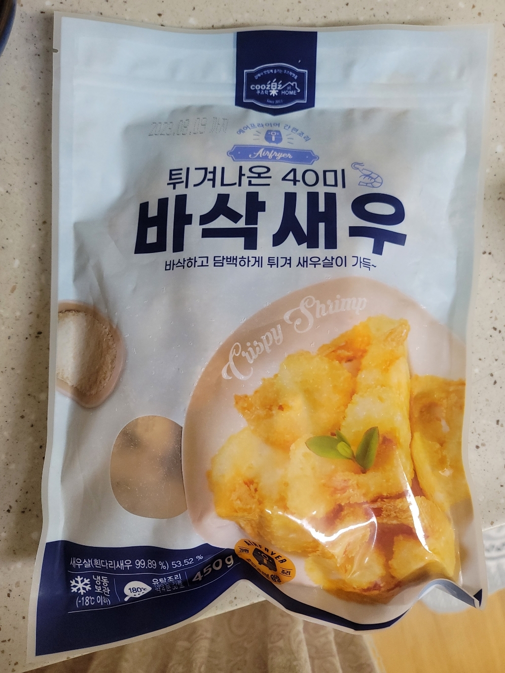 쿠즈락앳홈 튀겨나온 40미 바삭새우