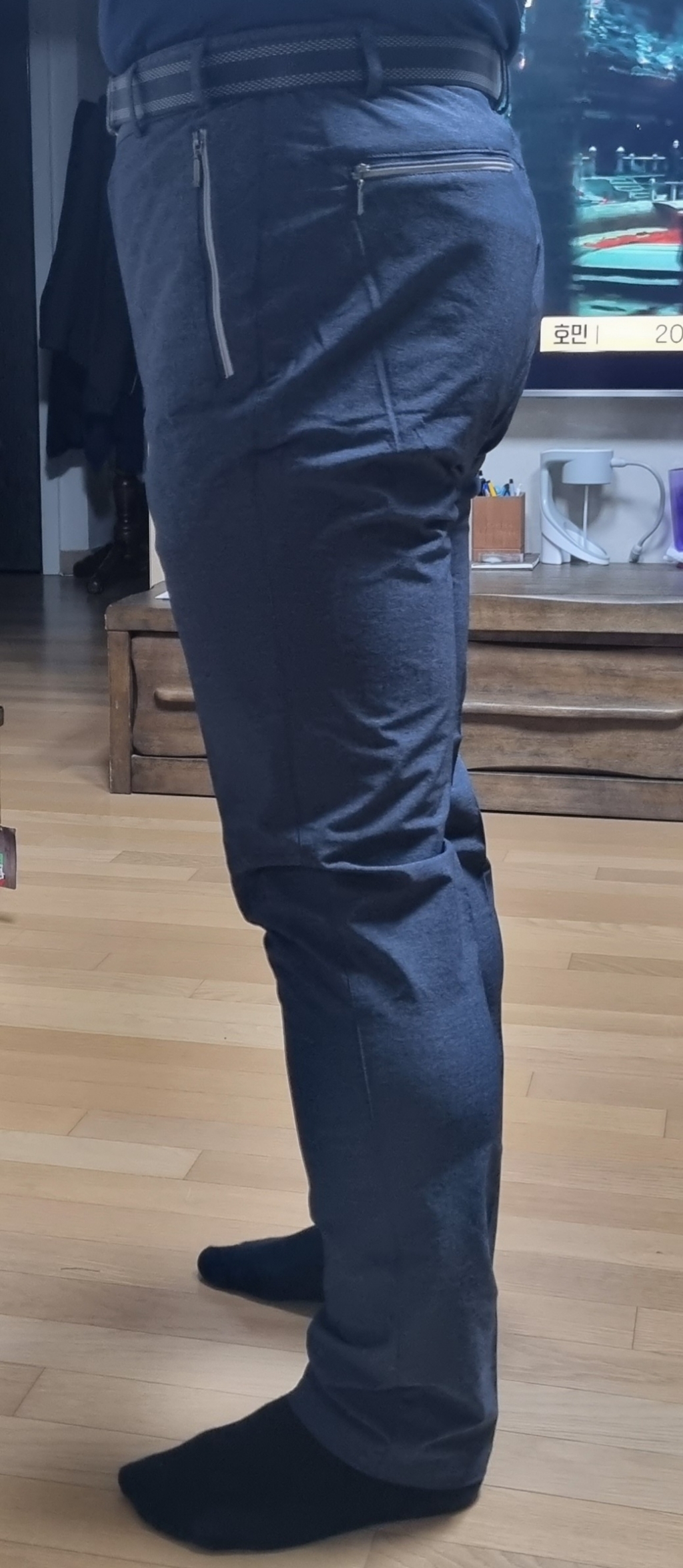 콜핑 남성 가을 스판 남자 등산바지 헤라빈 KS