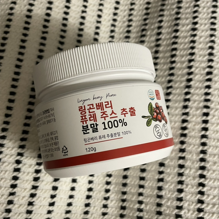 자연바름 링곤베리 퓨레 주스 분말 가루 첨가물 없는 순수 링곤베리 고농축