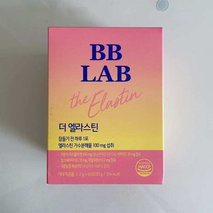 뉴트리원 비비랩 더 엘라스틴 히알루론산