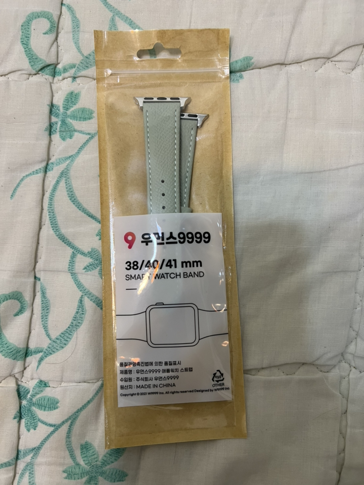 우먼스9999 애플워치 7 SE 6 3 환 가능 어반 레더 스트랩